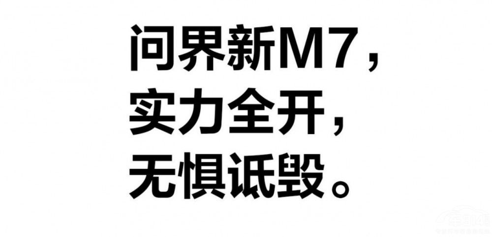 մ󶨳ǧ (wn)M7uѳɶ