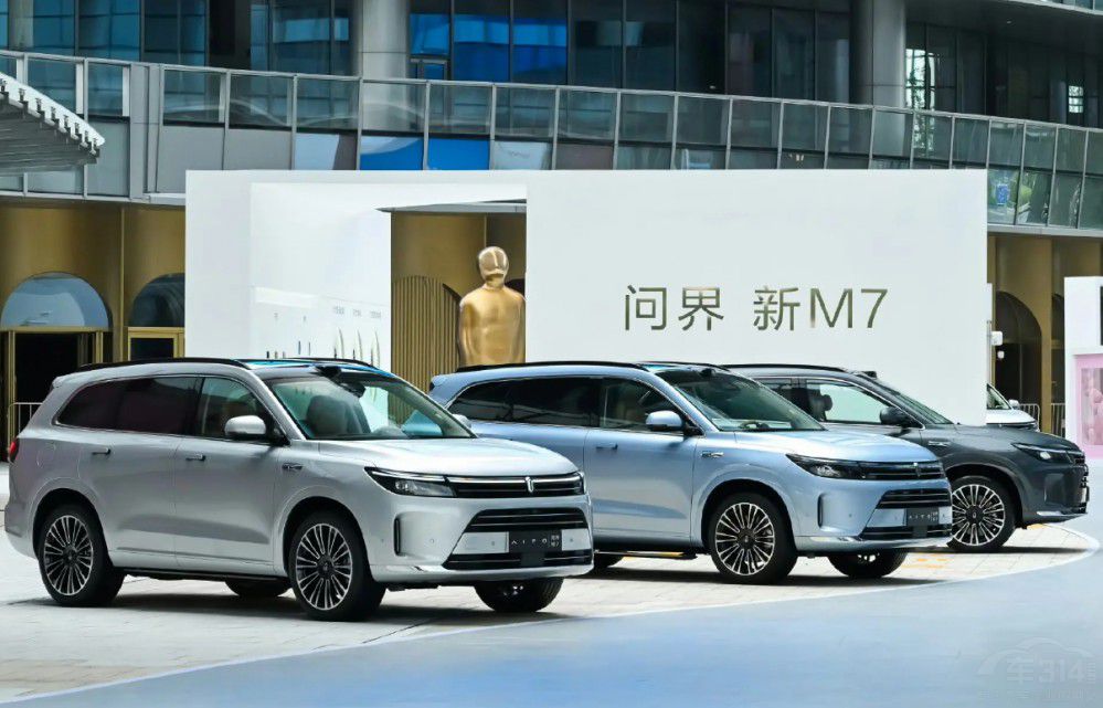 մ󶨳ǧ (wn)M7uѳɶ