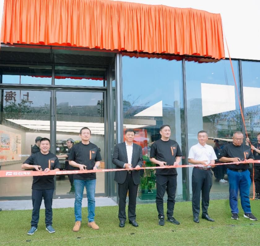 Oʯ܇ٲ κ(chung)I(y)F(tun){o(h)