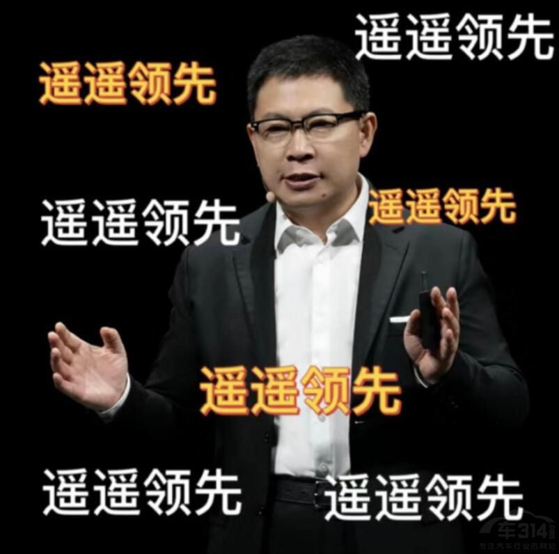 ε(li)NIO Phoneĺc(din)䌍(sh)(jng)ĥ.....