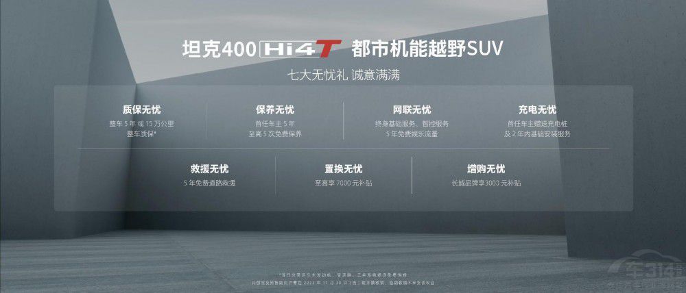 ̹400 Hi4-Tʽ 27.98f(wn)Ԫ