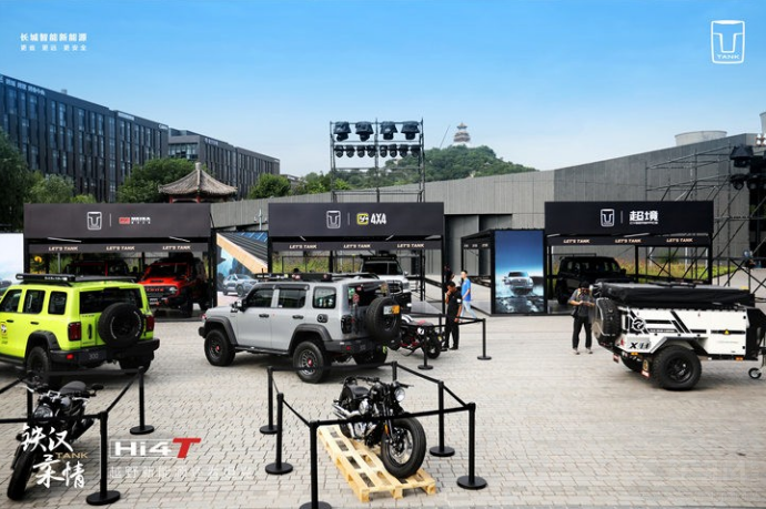 ̹(lin)ȼ(dng) ̹400Hi4-Tǈ(chng)