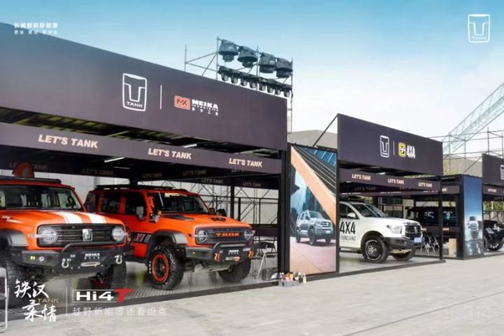 ̹(lin)ȼ(dng) ̹400Hi4-Tǈ(chng)