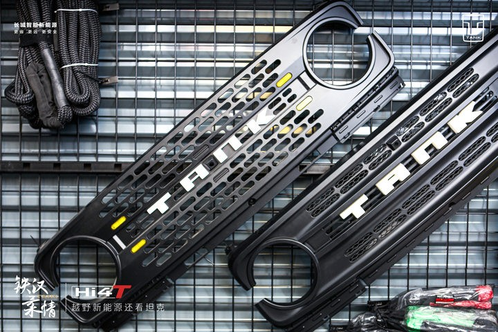 ̹(lin)ȼ(dng) ̹400Hi4-Tǈ(chng)