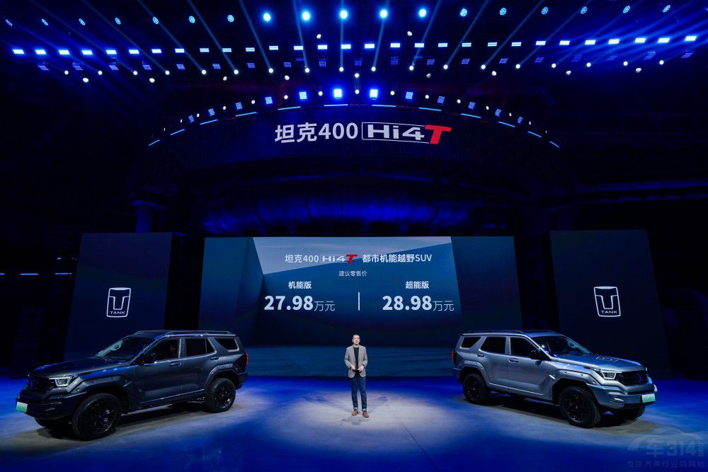 ̹400 Hi4-Tʽ 27.98f(wn)Ԫ