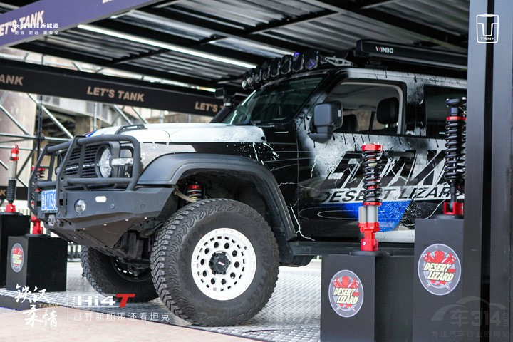 ̹(lin)ȼ(dng) ̹400Hi4-Tǈ(chng)