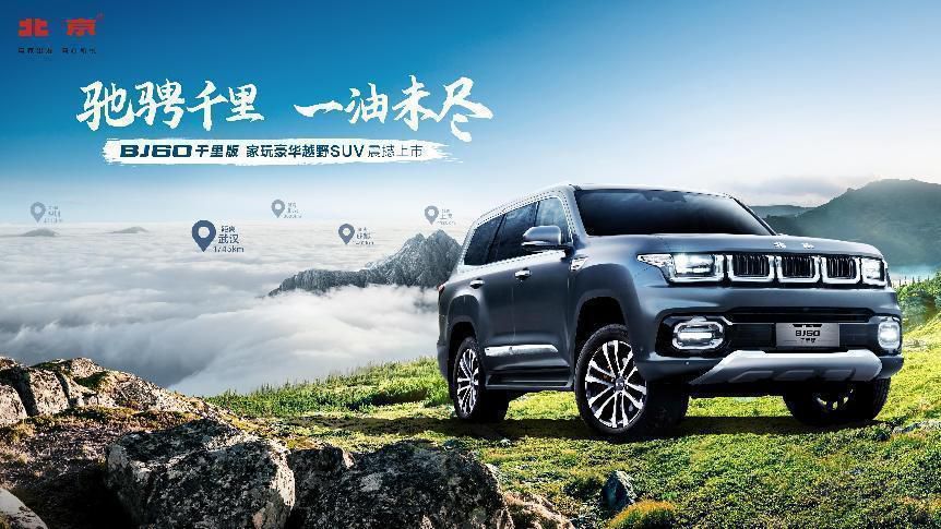 BJ60ǧ a(b)˼(x)ЈĿհ