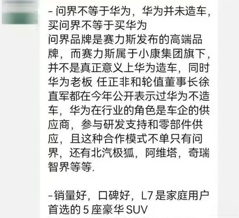 ġ}ɾˆM7ġ|L(fng)