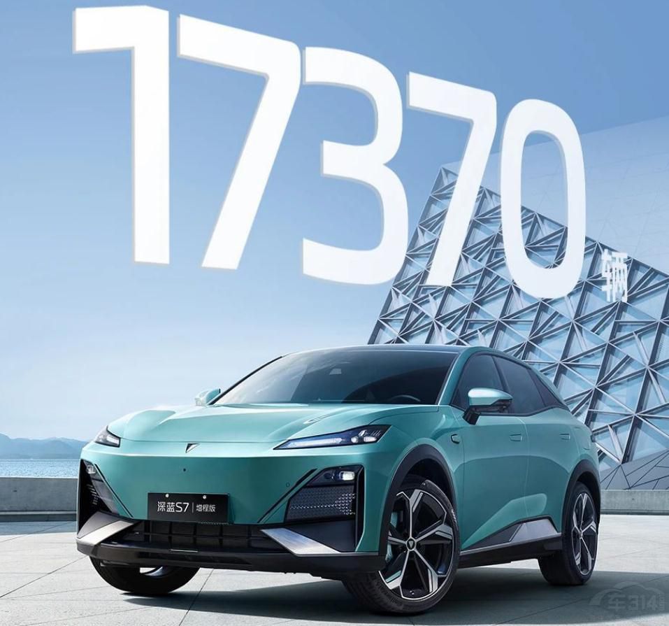 新能源車企9月銷量:比亞迪300萬銷量有戲 新能源車企9月銷量:比亞迪300萬銷量有戲