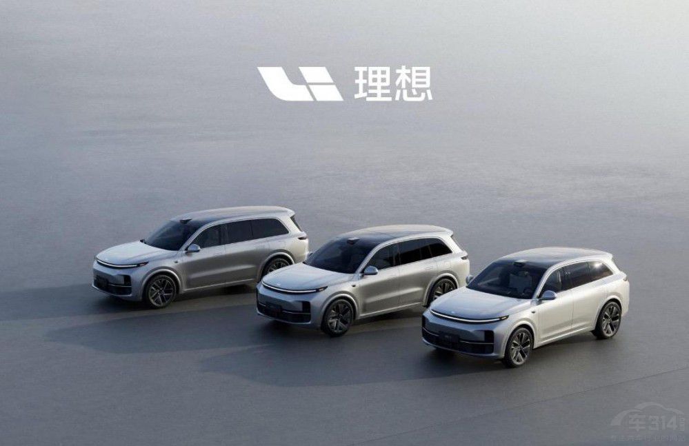 新能源車企9月銷量:比亞迪300萬銷量有戲 新能源車企9月銷量:比亞迪300萬銷量有戲