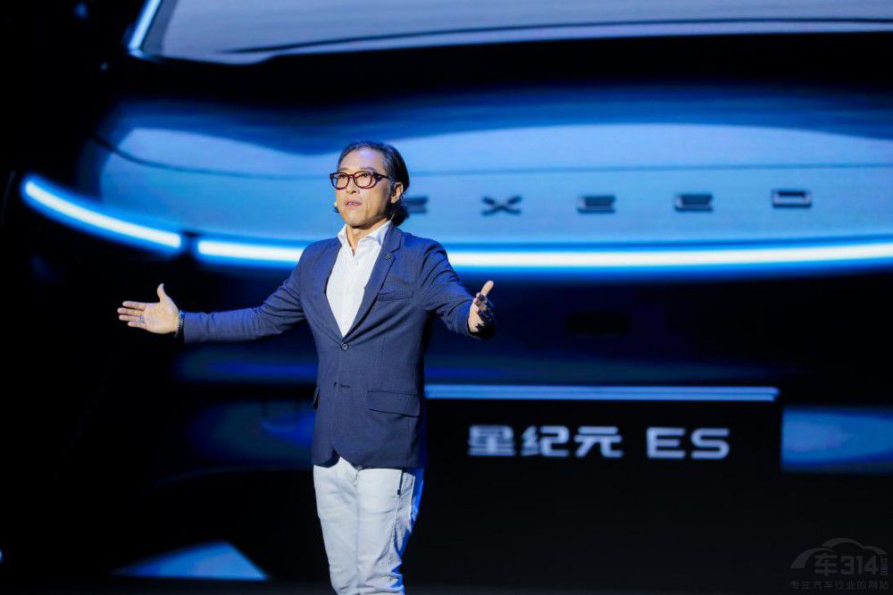 星途星紀(jì)元ES超舒適音樂會詮釋生活態(tài)度 星途星紀(jì)元ES超舒適音樂會詮釋生活態(tài)度