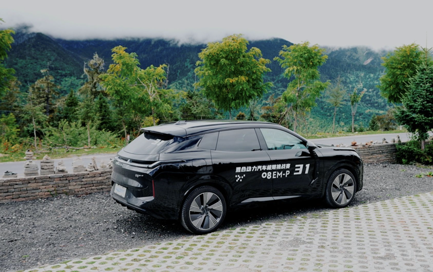 高原試煉 領(lǐng)克08 EM-P實(shí)測一展超級(jí)表現(xiàn) 高原試煉 領(lǐng)克08 EM-P實(shí)測一展超級(jí)表現(xiàn)