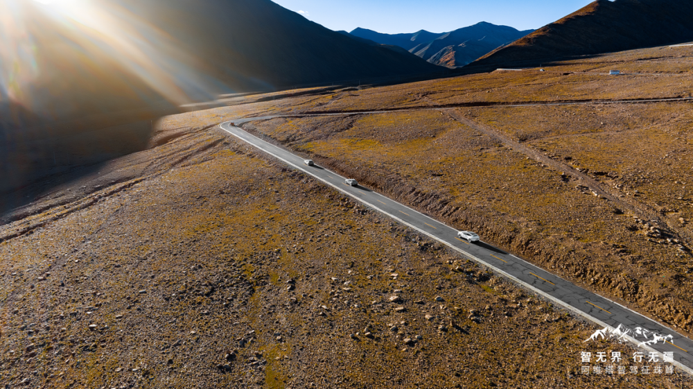 強(qiáng)勢賦能 阿維塔智駕征珠峰活動圓滿收官 強(qiáng)勢賦能 阿維塔智駕征珠峰活動圓滿收官