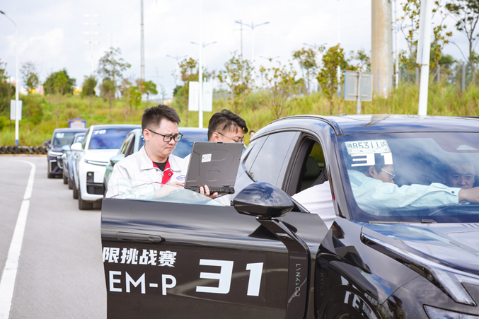 高原試煉 領(lǐng)克08 EM-P實(shí)測一展超級(jí)表現(xiàn) 高原試煉 領(lǐng)克08 EM-P實(shí)測一展超級(jí)表現(xiàn)