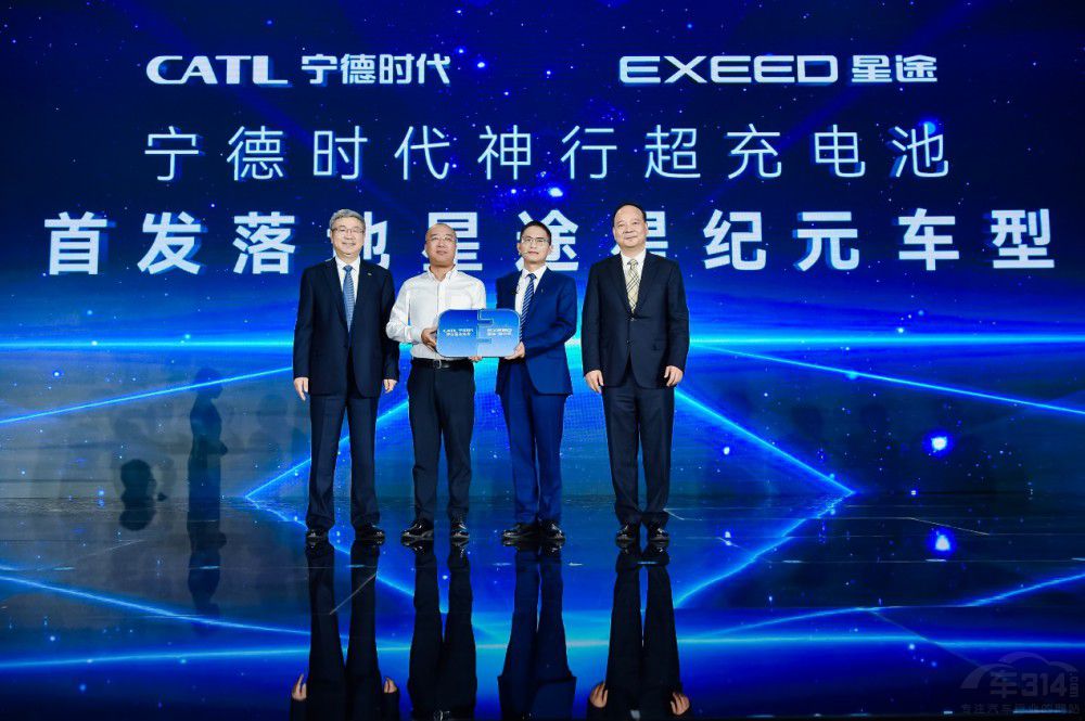 科技觸手可及 2023奇瑞科技DAY盛大舉行 科技觸手可及 2023奇瑞科技DAY盛大舉行