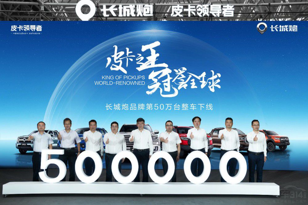 山海炮性能版28.98萬(wàn)元正式開啟全國(guó)預(yù)售 山海炮性能版28.98萬(wàn)元正式開啟全國(guó)預(yù)售