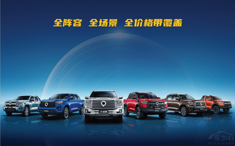 山海炮性能版28.98萬(wàn)元正式開啟全國(guó)預(yù)售 山海炮性能版28.98萬(wàn)元正式開啟全國(guó)預(yù)售