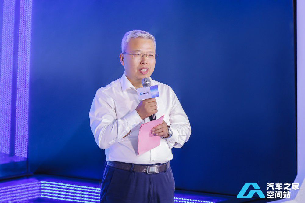 強(qiáng)勢(shì)入渝 汽車之家空間站2.0今日正式開業(yè) 強(qiáng)勢(shì)入渝 汽車之家空間站2.0今日正式開業(yè)