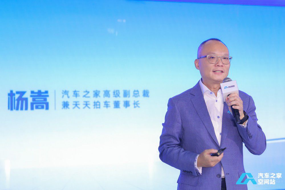 強(qiáng)勢(shì)入渝 汽車之家空間站2.0今日正式開業(yè) 強(qiáng)勢(shì)入渝 汽車之家空間站2.0今日正式開業(yè)