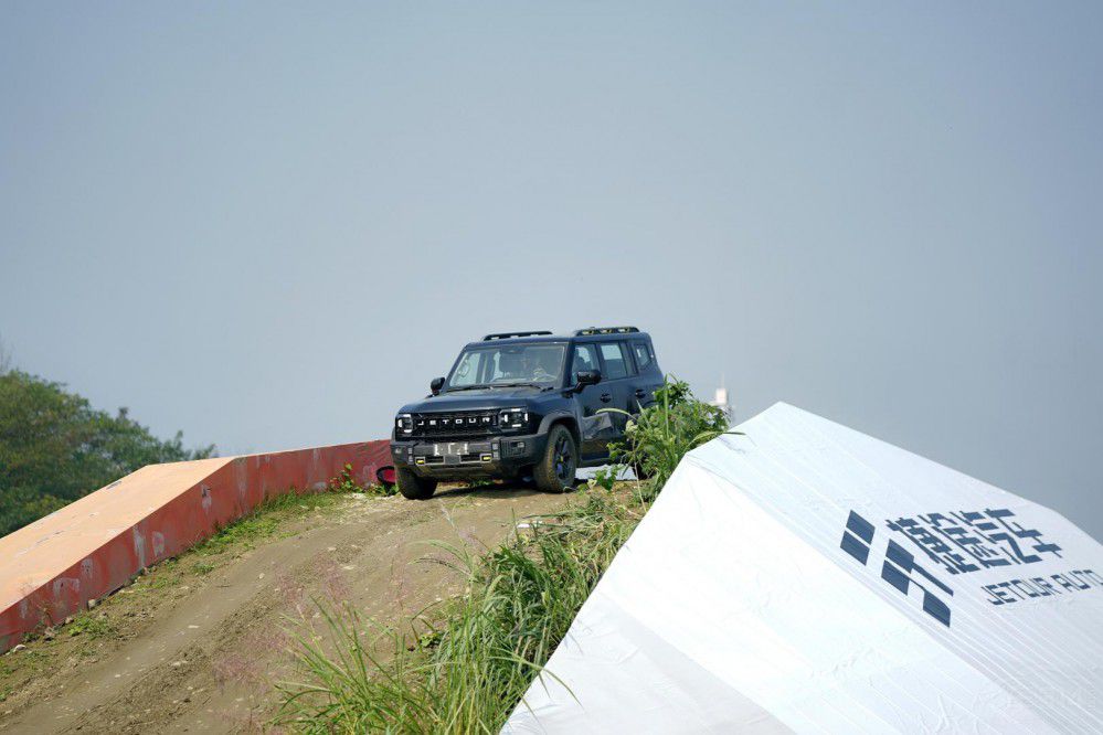 捷途旅行者13.99萬(wàn)起售 下訂立享6重豪禮 捷途旅行者13.99萬(wàn)起售 下訂立享6重豪禮