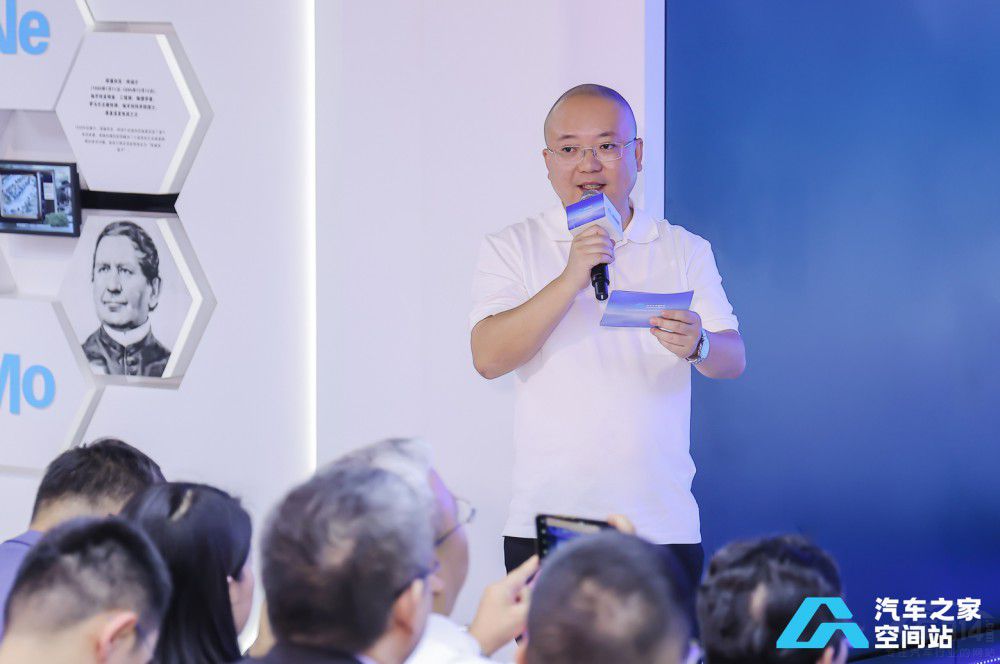 強(qiáng)勢(shì)入渝 汽車之家空間站2.0今日正式開業(yè) 強(qiáng)勢(shì)入渝 汽車之家空間站2.0今日正式開業(yè)