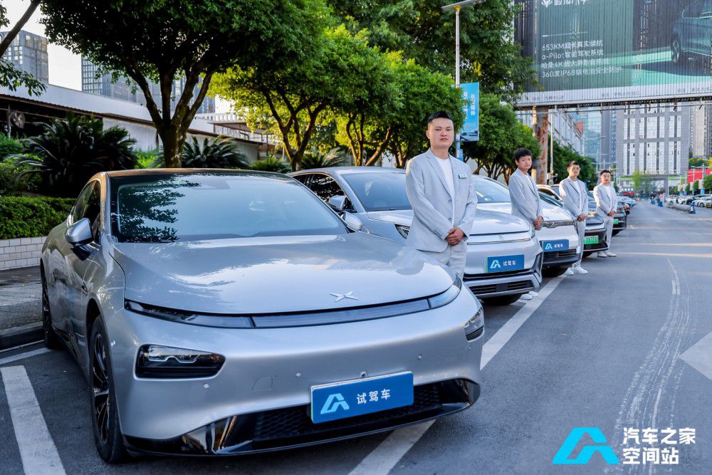 強(qiáng)勢(shì)入渝 汽車之家空間站2.0今日正式開業(yè) 強(qiáng)勢(shì)入渝 汽車之家空間站2.0今日正式開業(yè)