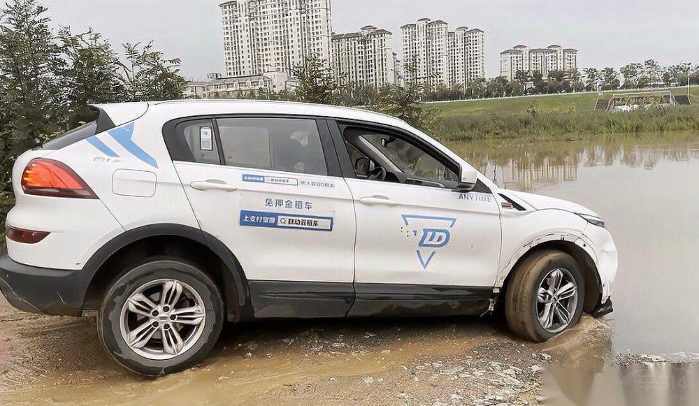 尾部新能源品牌售后問(wèn)題凸顯 淘汰賽加速 尾部新能源品牌售后問(wèn)題凸顯 淘汰賽加速