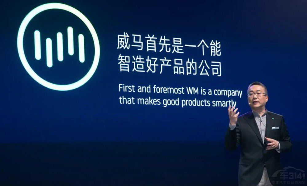 尾部新能源品牌售后問(wèn)題凸顯 淘汰賽加速 尾部新能源品牌售后問(wèn)題凸顯 淘汰賽加速