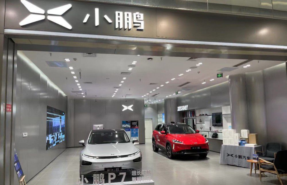 內(nèi)部問題不斷的小鵬 又遇“技術(shù)枷鎖”困境 內(nèi)部問題不斷的小鵬 又遇“技術(shù)枷鎖”困境