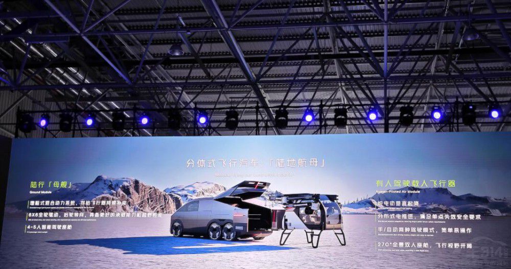 小鵬科技與狠活兒不少 但還是被瘋狂吐槽 小鵬科技與狠活兒不少 但還是被瘋狂吐槽