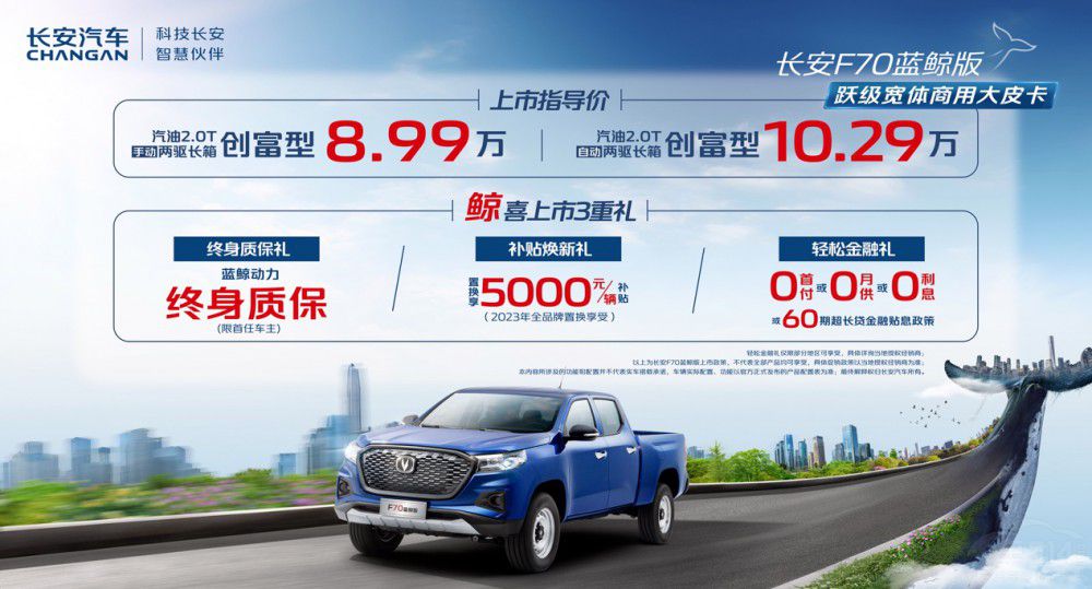 LF70{Lʽ ۃr8.99f