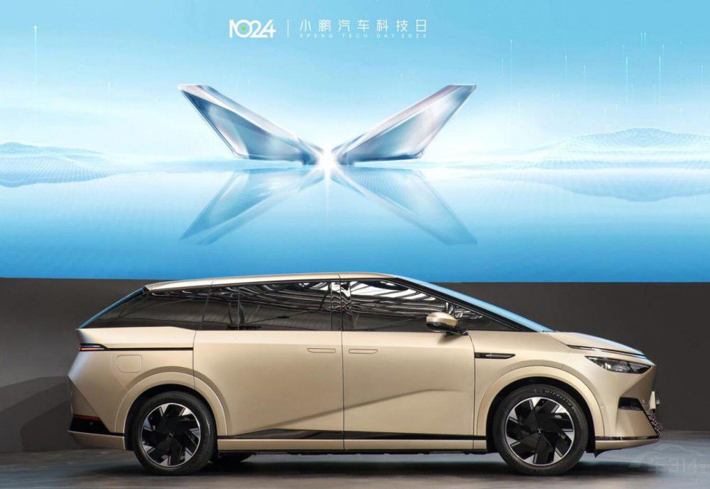 小鵬問界AEB撕逼 “新勢力”遮羞布快扯光了 小鵬問界AEB撕逼 “新勢力”遮羞布快扯光了