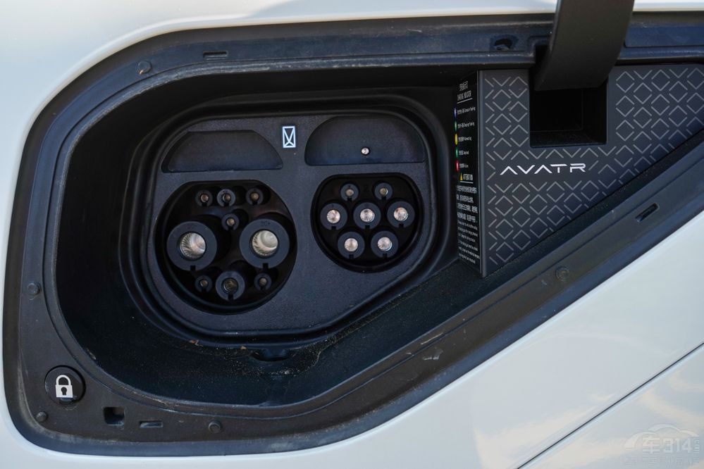 һѺڿƼ! xS11ɰ