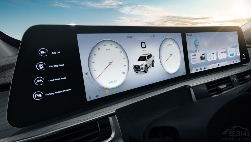 瑞虎8PLUS冠軍版驚喜上市 售12.49萬(wàn)元起 瑞虎8PLUS冠軍版驚喜上市 售12.49萬(wàn)元起