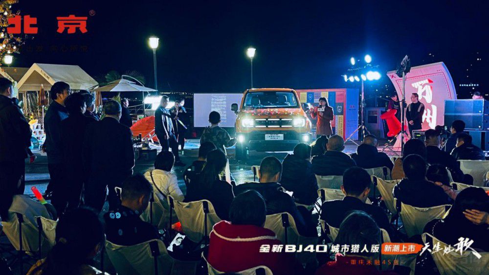 ȫBJ40ЫC˰ؑcf(wn)ʽУ