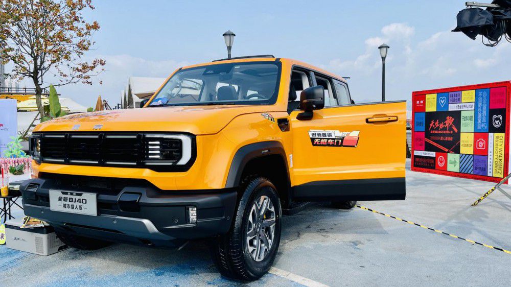 ȫBJ40ЫC˰ؑcf(wn)ʽУ