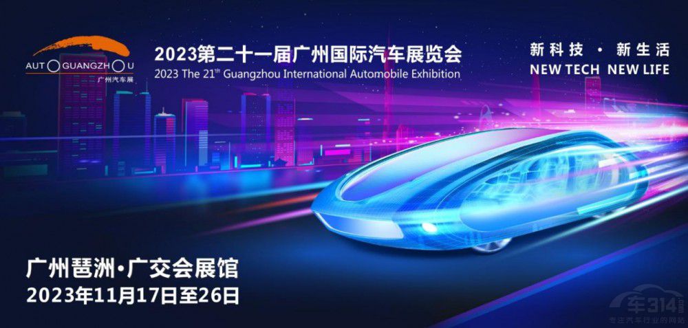 ۽Դ V܇չǱ_Ҳǽg̼