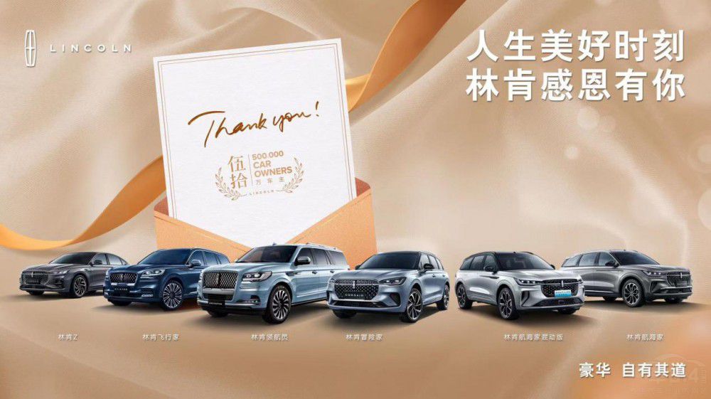 ֿ܇(ch)A_(d)500,000܇(ch)̱