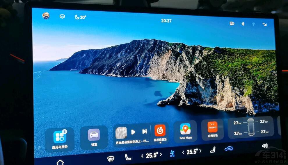 AcL@ ͸^F(xin)󿴱|(zh)