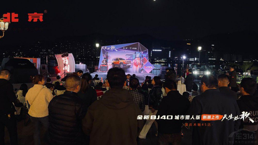 ȫBJ40ЫC˰ؑcf(wn)ʽ