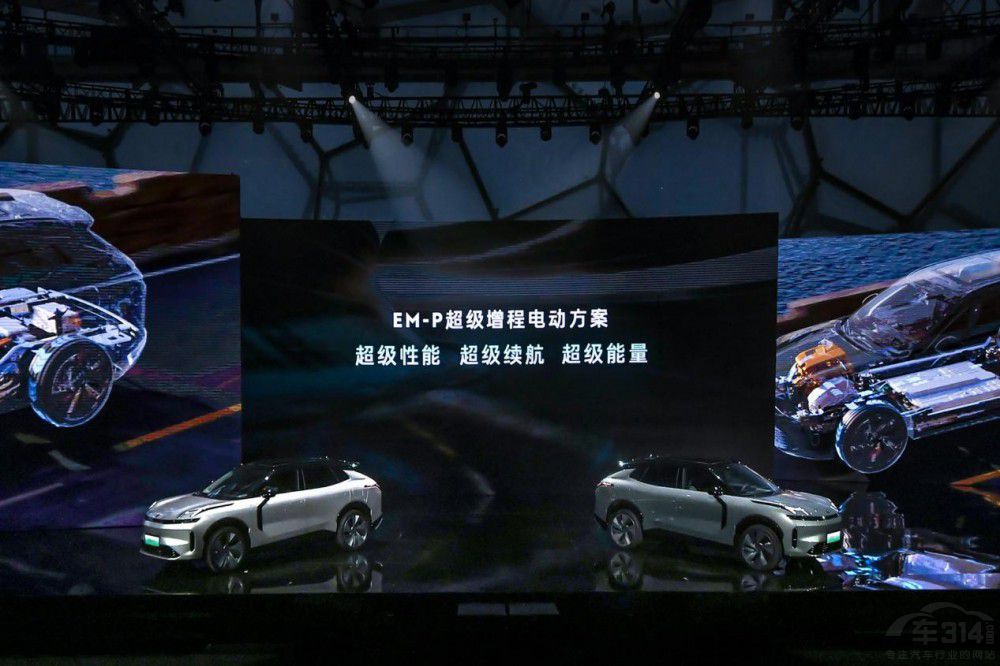 領(lǐng)克08 EM-P 11月銷量突破1萬 勢(shì)越新境 領(lǐng)克08 EM-P 11月銷量突破1萬 勢(shì)越新境