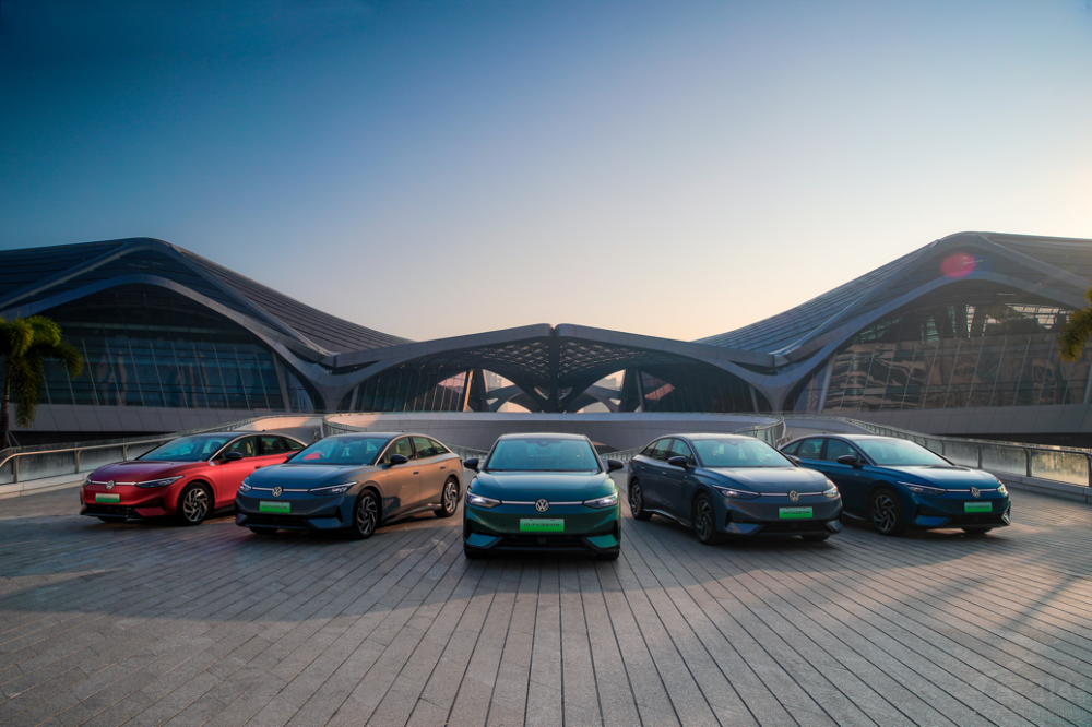 一汽-大眾ID.7 VIZZION體驗之旅盛大開啟 一汽-大眾ID.7 VIZZION體驗之旅盛大開啟