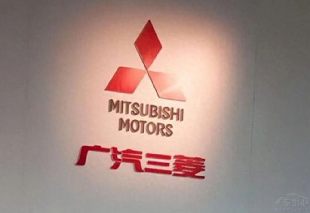 廣汽本田裁員900人 真是被中國車企打怕了 廣汽本田裁員900人 真是被中國車企打怕了
