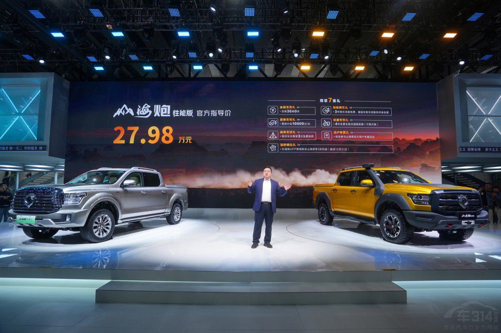 (chung)¸L(zhng)11Դ܇N۳3f(wn)v