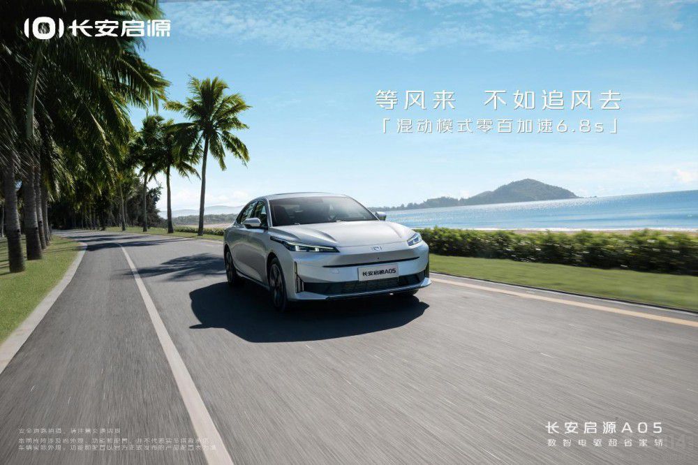 LԴA05٬F(xin)ݻ 30(ni)܇·