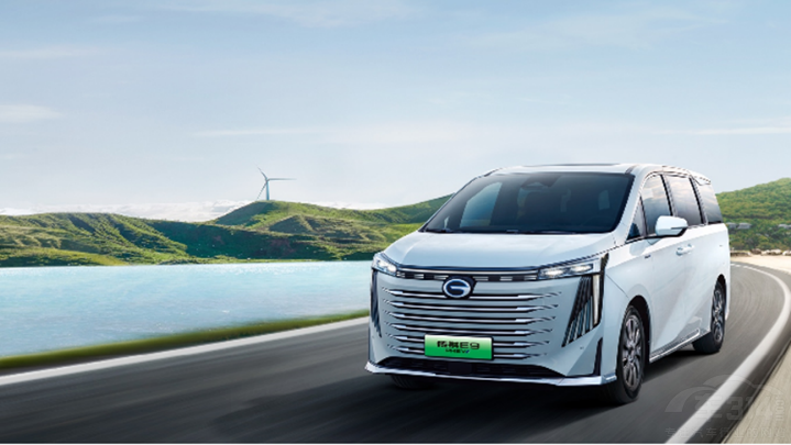 跟隨傳祺新能源E系列的腳步 帶電去旅行 跟隨傳祺新能源E系列的腳步 帶電去旅行