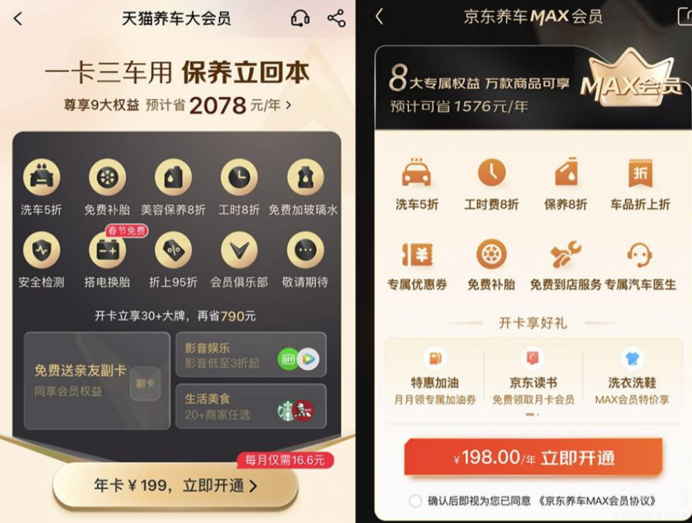 |B(yng)܇ָu󲻃HǄ(chung)µȱλ