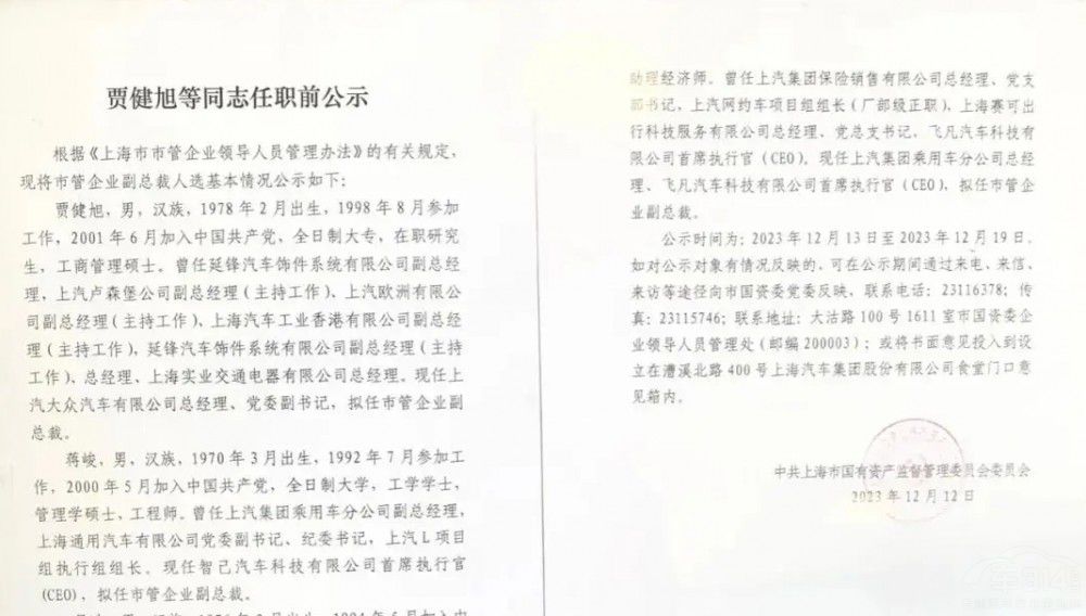 λ F(tun)ӭ(li)׃֕r(sh)