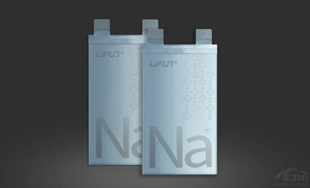 微型純電車 被購置稅減免新規(guī)開啟生死門 微型純電車 被購置稅減免新規(guī)開啟生死門