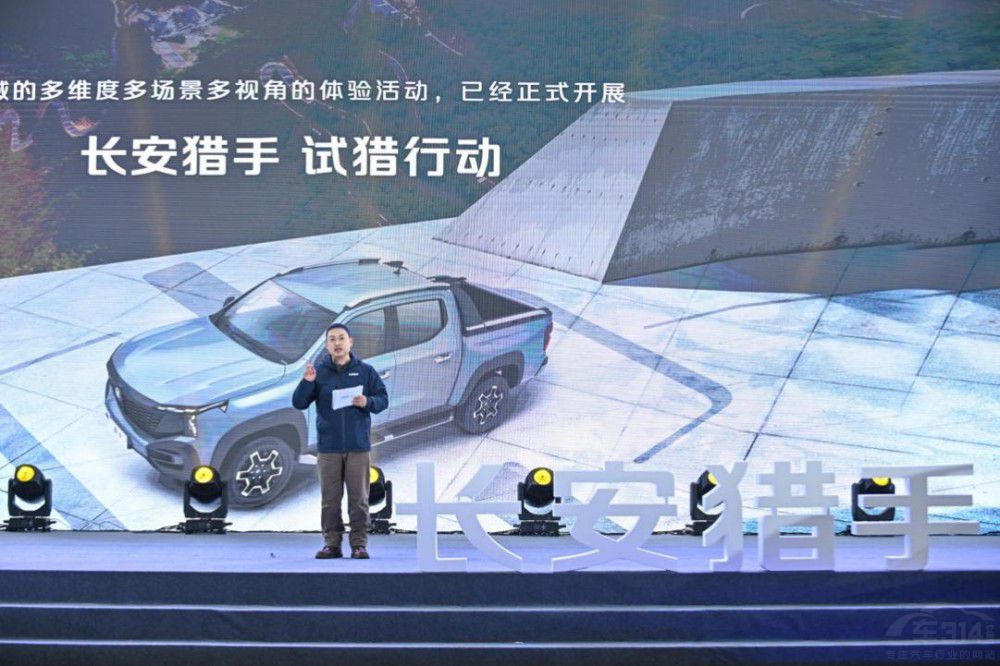 LCA(y)_A(y)ۃr13.99fԪ